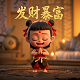 挖机清理垃圾照片真实效果